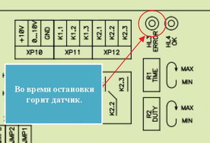 Ошибка..jpg (2090 просмотров) <a class='original' href='./download/file.php?id=7251&sid=ec70d2d8afb5e2104ee68d98f5f77165&mode=view' target=_blank>Загрузить оригинал (92.33 КБ)</a>