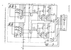 Выделение(010).png (12507 просмотров) <a class='original' href='./download/file.php?id=7256&sid=93dbe2487c763b912ec837c8b38b85e8&mode=view' target=_blank>Загрузить оригинал (240.38 КБ)</a>