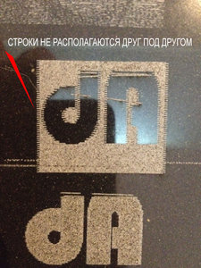 IMG_0959 копия.jpg (2801 просмотр) <a class='original' href='./download/file.php?id=72561&mode=view' target=_blank>Загрузить оригинал (1.19 МБ)</a>