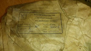 Фреза дереворежущая дисковая 160х6.JPG (2525 просмотров) <a class='original' href='./download/file.php?id=72637&mode=view' target=_blank>Загрузить оригинал (2.16 МБ)</a>