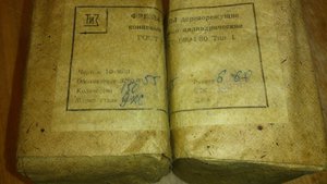 Фреза дереворежущая 6х60 (2).JPG (3964 просмотра) <a class='original' href='./download/file.php?id=72658&mode=view' target=_blank>Загрузить оригинал (2.37 МБ)</a>