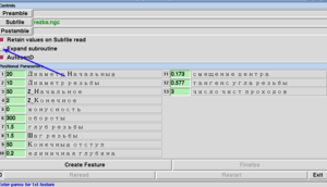Выделение(011).png (5469 просмотров) <a class='original' href='./download/file.php?id=7267&mode=view' target=_blank>Загрузить оригинал (18.43 КБ)</a>