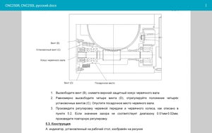 Screenshot_2016-02-20-12-03-05.jpg (7958 просмотров) <a class='original' href='./download/file.php?id=72865&mode=view' target=_blank>Загрузить оригинал (586.81 КБ)</a>