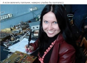 Screenshot - 20.02.2016 , 14_01_15.png (2117 просмотров) <a class='original' href='./download/file.php?id=72867&mode=view' target=_blank>Загрузить оригинал (454.73 КБ)</a>