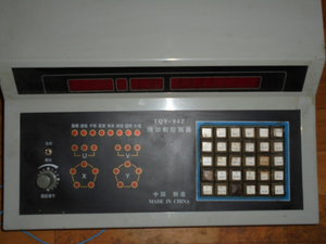 03.JPG (17347 просмотров) <a class='original' href='./download/file.php?id=72960&mode=view' target=_blank>Загрузить оригинал (133.12 КБ)</a>