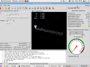 N50_Hyundai.png (5834 просмотра) <a class='original' href='./download/file.php?id=7298&mode=view' target=_blank>Загрузить оригинал (134.52 КБ)</a>