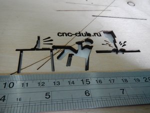 первая проба CO2 <span class=