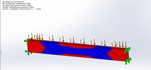 сила2.JPG (2303 просмотра) <a class='original' href='./download/file.php?id=73067&mode=view' target=_blank>Загрузить оригинал (53.59 КБ)</a>