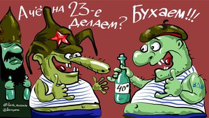 С праздником!!!! (2197 просмотров) <a class='original' href='./download/file.php?id=73068&mode=view' target=_blank>Загрузить оригинал (128.68 КБ)</a>