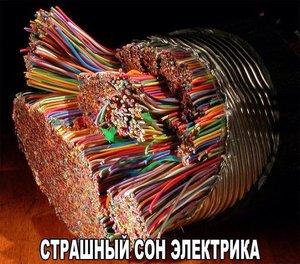 image.jpg (2172 просмотра) <a class='original' href='./download/file.php?id=73088&mode=view' target=_blank>Загрузить оригинал (100.14 КБ)</a>