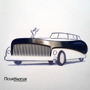 1cwIYU1Zbyk.jpg (2097 просмотров) <a class='original' href='./download/file.php?id=73105&mode=view' target=_blank>Загрузить оригинал (52.38 КБ)</a>