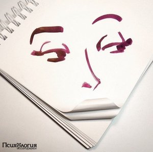 vhn6WkRstzU.jpg (2097 просмотров) <a class='original' href='./download/file.php?id=73112&mode=view' target=_blank>Загрузить оригинал (49.76 КБ)</a>