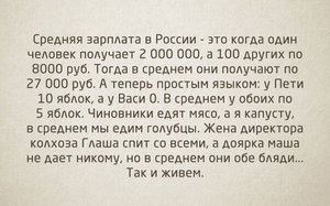 6XqhohPVTis.jpg (2758 просмотров) <a class='original' href='./download/file.php?id=73184&mode=view' target=_blank>Загрузить оригинал (61.94 КБ)</a>