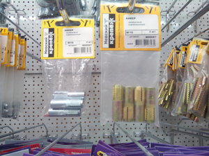 IMG_20160225_125305.jpg (1898 просмотров) <a class='original' href='./download/file.php?id=73264&mode=view' target=_blank>Загрузить оригинал (822.6 КБ)</a>