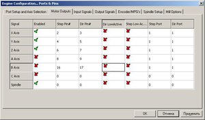 001.JPG (2995 просмотров) <a class='original' href='./download/file.php?id=73321&mode=view' target=_blank>Загрузить оригинал (45.76 КБ)</a>