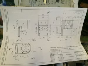 СОбственно чертёж сего чуда... (3350 просмотров) <a class='original' href='./download/file.php?id=73394&mode=view' target=_blank>Загрузить оригинал (1.4 МБ)</a>
