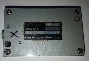 20160216_122320-1 (1).JPG (4600 просмотров) <a class='original' href='./download/file.php?id=73414&mode=view' target=_blank>Загрузить оригинал (3.65 МБ)</a>