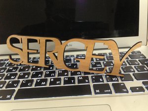 IMG_7427.JPG (4087 просмотров) <a class='original' href='./download/file.php?id=73468&mode=view' target=_blank>Загрузить оригинал (1.49 МБ)</a>