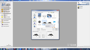 1.png (4676 просмотров) <a class='original' href='./download/file.php?id=73588&mode=view' target=_blank>Загрузить оригинал (444.52 КБ)</a>