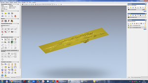 6.png (4676 просмотров) <a class='original' href='./download/file.php?id=73593&mode=view' target=_blank>Загрузить оригинал (820.48 КБ)</a>