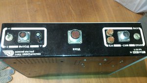 УЦИ-0,005(4).JPG (2463 просмотра) <a class='original' href='./download/file.php?id=73637&mode=view' target=_blank>Загрузить оригинал (1.39 МБ)</a>