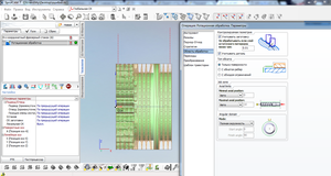 Поставить &quot;только поверхности&quot; (4173 просмотра) <a class='original' href='./download/file.php?id=73678&mode=view' target=_blank>Загрузить оригинал (386.37 КБ)</a>