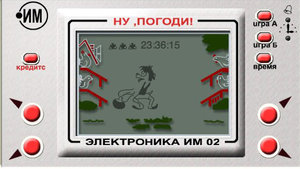 волк ловит яйца.jpg (2891 просмотр) <a class='original' href='./download/file.php?id=73685&mode=view' target=_blank>Загрузить оригинал (32.69 КБ)</a>