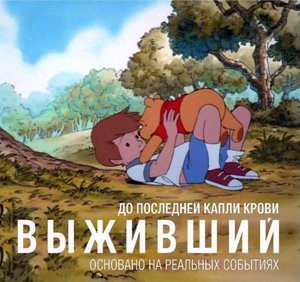 12573104_946155582166890_3437547958650737144_n.jpg (1423 просмотра) <a class='original' href='./download/file.php?id=73796&mode=view' target=_blank>Загрузить оригинал (51.11 КБ)</a>