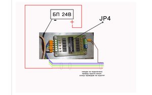 Untitled-2 copy.jpg (3240 просмотров) <a class='original' href='./download/file.php?id=73816&mode=view' target=_blank>Загрузить оригинал (87.31 КБ)</a>