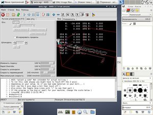 Нормально (3005 просмотров) <a class='original' href='./download/file.php?id=73836&mode=view' target=_blank>Загрузить оригинал (170.21 КБ)</a>
