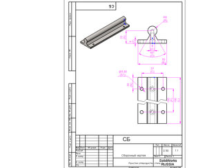 TBSXXA.JPG (7435 просмотров) <a class='original' href='./download/file.php?id=7397&mode=view' target=_blank>Загрузить оригинал (190.7 КБ)</a>