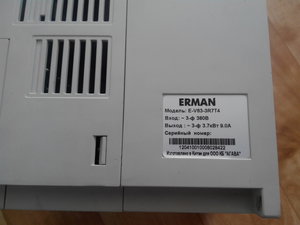 IMG_20160209_131639.jpg (4676 просмотров) <a class='original' href='./download/file.php?id=74018&mode=view' target=_blank>Загрузить оригинал (603.99 КБ)</a>