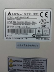 20160304_081145.jpg (2772 просмотра) <a class='original' href='./download/file.php?id=74081&mode=view' target=_blank>Загрузить оригинал (1.64 МБ)</a>