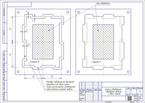 qv5PF.jpg (2120 просмотров) <a class='original' href='./download/file.php?id=74125&mode=view' target=_blank>Загрузить оригинал (256.73 КБ)</a>