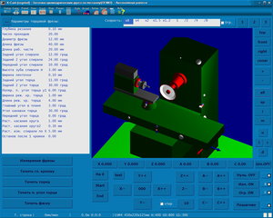 desktop 04.03.2016 00.58.58.jpg (2352 просмотра) <a class='original' href='./download/file.php?id=74135&mode=view' target=_blank>Загрузить оригинал (416.38 КБ)</a>