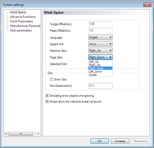 &quot;Машинный&quot; ноль - там где концевики, &quot;страничный&quot; нольт - там где (2452 просмотра) <a class='original' href='./download/file.php?id=74177&mode=view' target=_blank>Загрузить оригинал (26.84 КБ)</a>