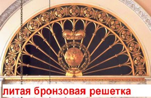 DSC03729m.jpg (5297 просмотров) <a class='original' href='./download/file.php?id=74231&mode=view' target=_blank>Загрузить оригинал (193.39 КБ)</a>