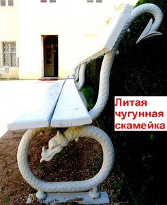 DSC03311m1.jpg (5297 просмотров) <a class='original' href='./download/file.php?id=74244&mode=view' target=_blank>Загрузить оригинал (190.22 КБ)</a>