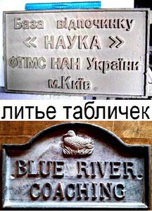 13602 m.jpg (5297 просмотров) <a class='original' href='./download/file.php?id=74251&mode=view' target=_blank>Загрузить оригинал (112.45 КБ)</a>