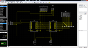 схема включения концевых выключателей (2647 просмотров) <a class='original' href='./download/file.php?id=74259&mode=view' target=_blank>Загрузить оригинал (78.04 КБ)</a>