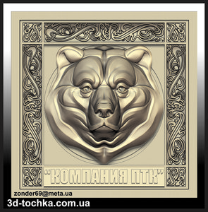 Рисунок1.jpg (3874 просмотра) <a class='original' href='./download/file.php?id=74303&mode=view' target=_blank>Загрузить оригинал (12.27 МБ)</a>