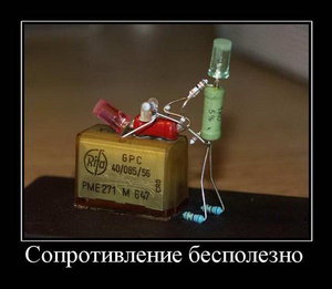 00638.jpg (5107 просмотров) <a class='original' href='./download/file.php?id=7434&mode=view' target=_blank>Загрузить оригинал (42.02 КБ)</a>