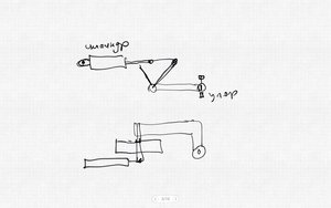 Screenshot_2016-03-07-14-39-39.jpg (2553 просмотра) <a class='original' href='./download/file.php?id=74355&mode=view' target=_blank>Загрузить оригинал (1.71 МБ)</a>