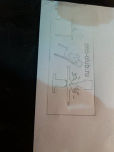 IMG_20160308_190803.jpg (7007 просмотров) <a class='original' href='./download/file.php?id=74453&mode=view' target=_blank>Загрузить оригинал (1.91 МБ)</a>