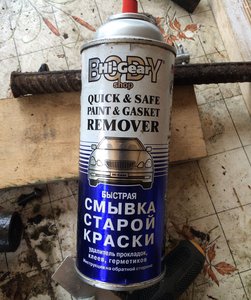 image.jpg (2670 просмотров) <a class='original' href='./download/file.php?id=74460&mode=view' target=_blank>Загрузить оригинал (1.45 МБ)</a>