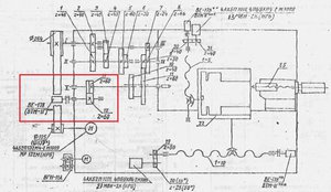 556u.JPG (3220 просмотров) <a class='original' href='./download/file.php?id=74474&mode=view' target=_blank>Загрузить оригинал (236.29 КБ)</a>