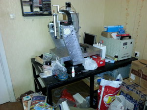 20160229_103655.jpg (2952 просмотра) <a class='original' href='./download/file.php?id=74496&mode=view' target=_blank>Загрузить оригинал (2.02 МБ)</a>