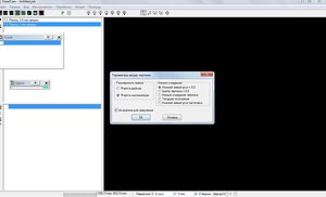Загрузка1ШитКам.jpg (3062 просмотра) <a class='original' href='./download/file.php?id=74503&mode=view' target=_blank>Загрузить оригинал (107.61 КБ)</a>