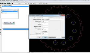 Загрузка2ШитКам.jpg (3062 просмотра) <a class='original' href='./download/file.php?id=74504&mode=view' target=_blank>Загрузить оригинал (153.69 КБ)</a>