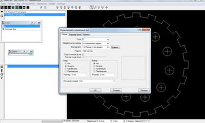 Загрузка3ШитКам.jpg (3062 просмотра) <a class='original' href='./download/file.php?id=74505&mode=view' target=_blank>Загрузить оригинал (167.57 КБ)</a>
